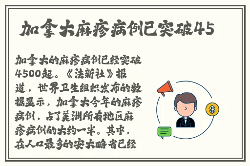 九九精品免费在线观看